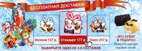img2592266.png