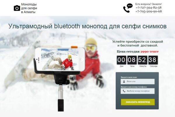 img3145504.png