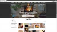 Maxikamin.com