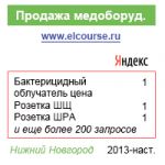img1901247.png