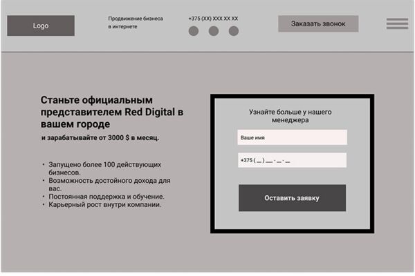 img4153686.png