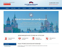 Верстка (bootstrap 3), программирование