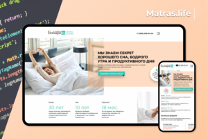 Matras.life