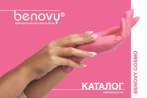 Каталог