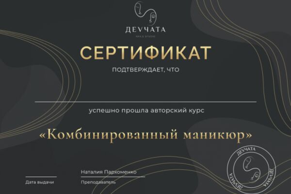 img4261683.png