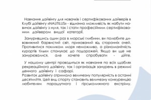 Бланк