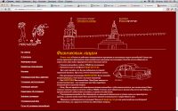 img1306070.png