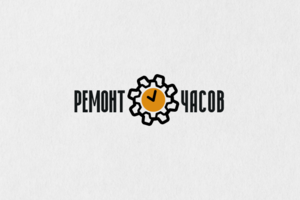 Лого "Ремонт часов"