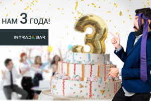 Работа 3581420