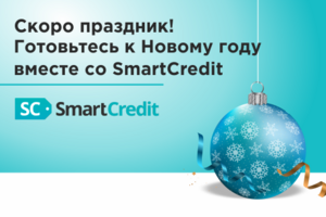 Работа 3581422