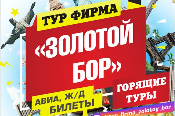 img3794513.png