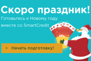 Работа 3794524