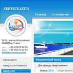 Портал по недвижимости и туризму - Azur