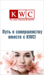 Работа 492625