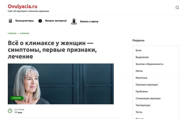 img4229820.png