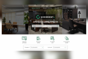 Goodrent