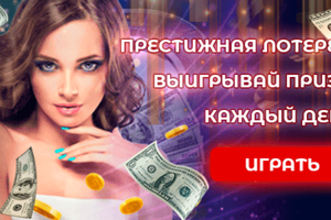 Работа 3981489