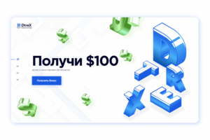Лендинг для финансовой компании