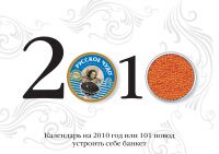 img393276.png
