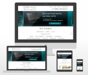 Сайт программы CITY PASS для сотрудников Москва-Сити
