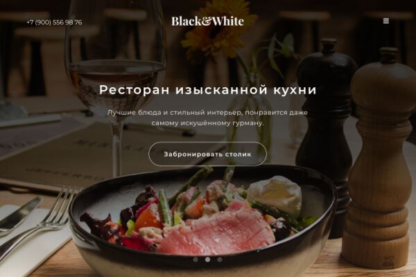 img3928954.png
