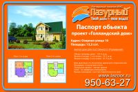 img1953445.png