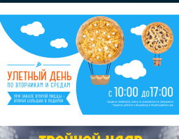 Нажмите, чтоб увидеть картинку полностью :)