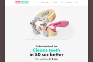 ToothBrush