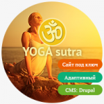 Разработка сайта YOGA-sutra.ru