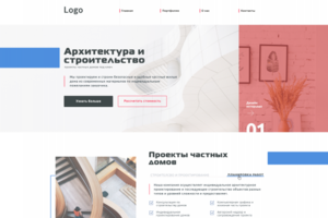 Design Architect