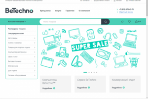 https://betechno.ru/