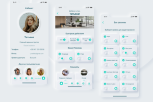 Мобильное приложение b.smart