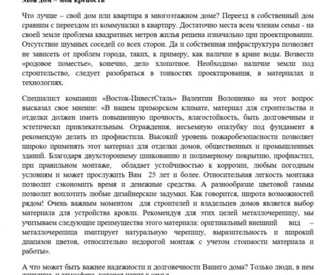 img3927691.png