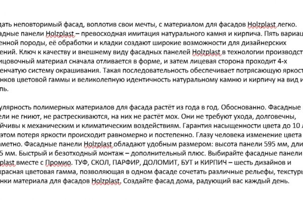 img3919637.png