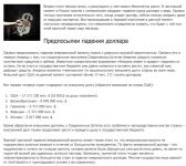 img2279133.png