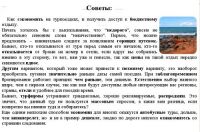 img2955161.png