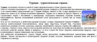 img124474.png