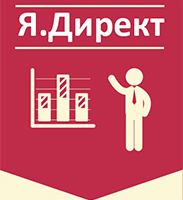 Работа 3457409