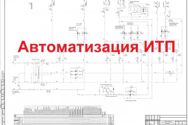 img4105282.png