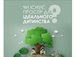 img3810487.png