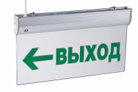 Работа 1837376