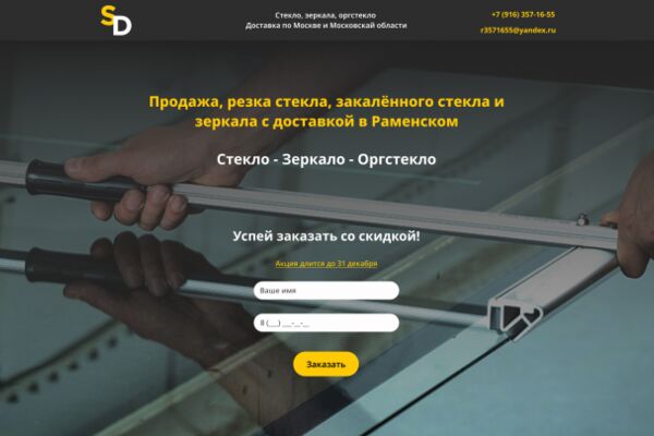 img4129227.png