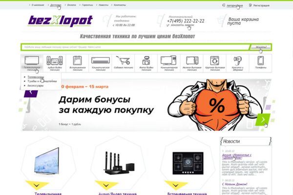 img3778931.png