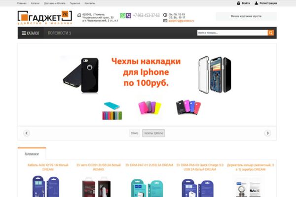 img3779303.png