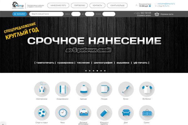 img3779122.png