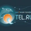 IQTel - на конкурс