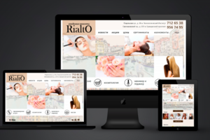 Студия красоты Rialto