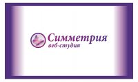 Симметрия
