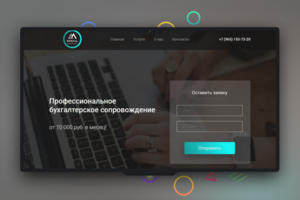 Modulconsult