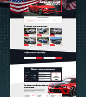 ONexport